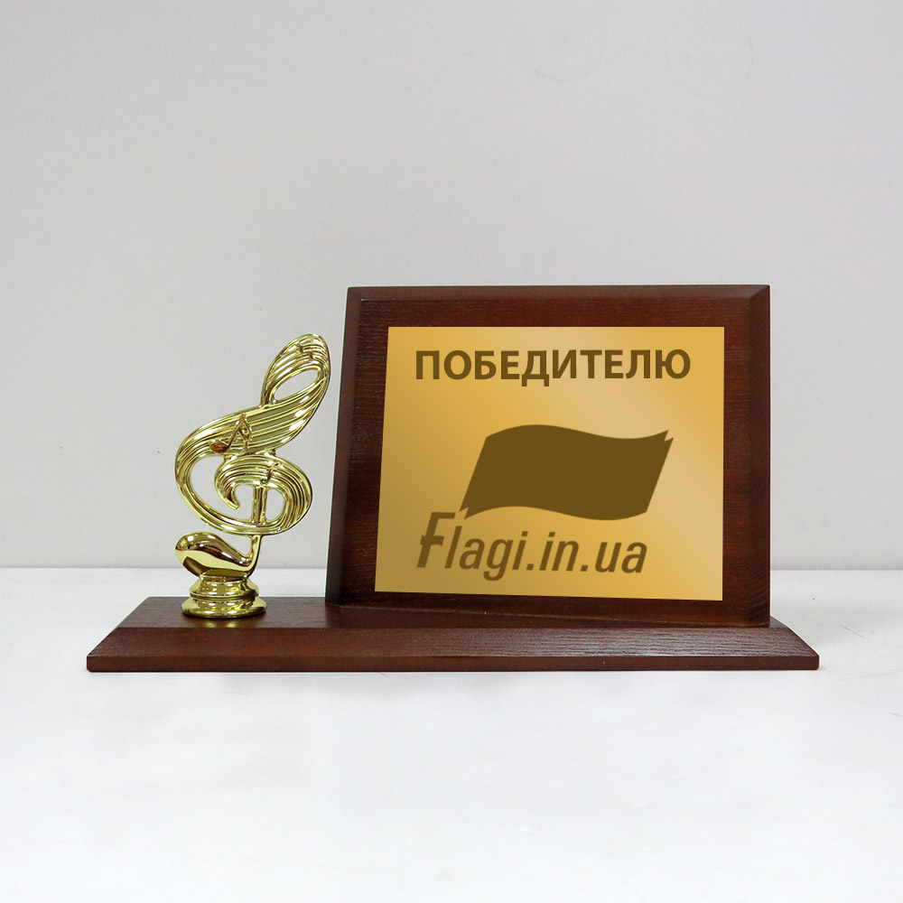 Наградные дипломы со статуэтками